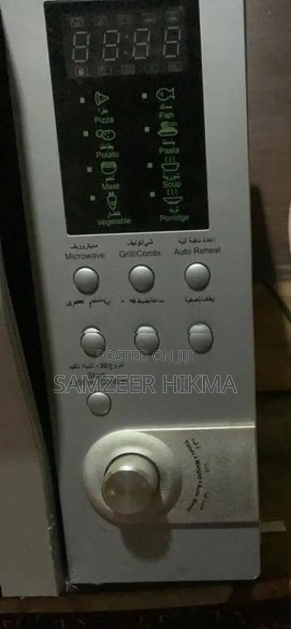 Microwave Oven