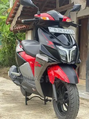 TVS Ntorq 125 2025