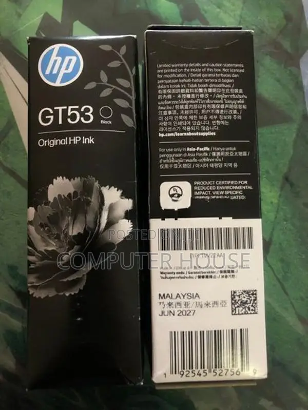 HP Gt 53, Black ink