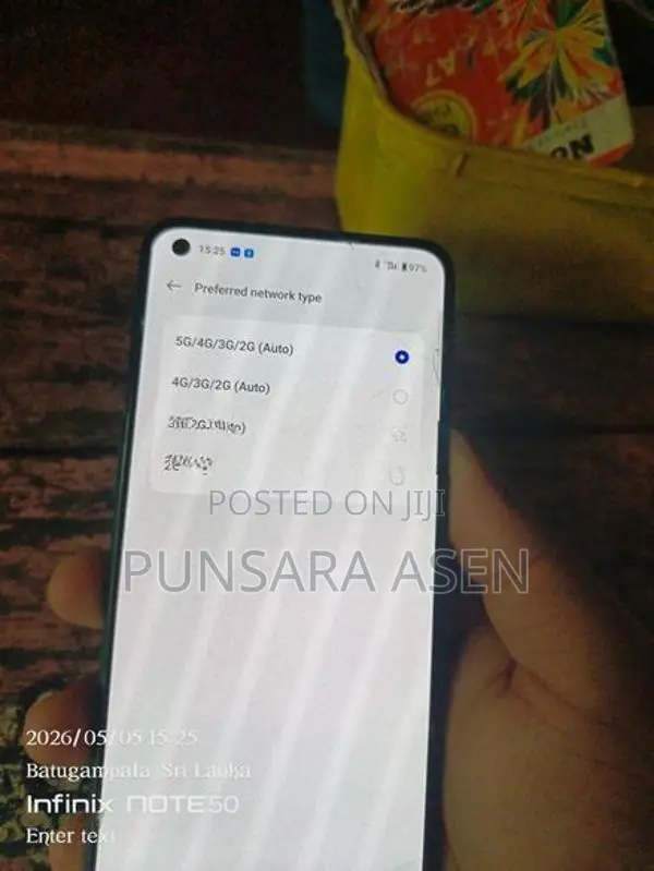 OnePlus Nord 2 (Used)