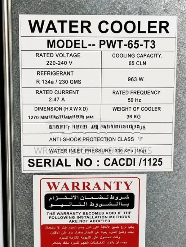 Stainless Steel Water Cooler 65L | Heavy Duty 3 Tap