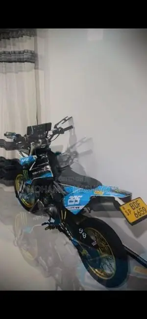 Demak DTM 2021