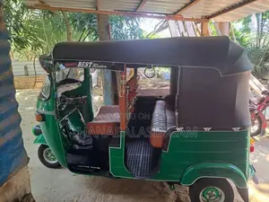 Bajaj RE 2005