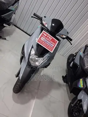 TVS Raider 125 2026