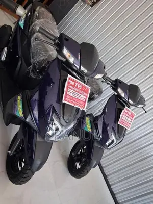 TVS Ntorq 125 2026