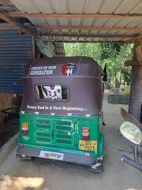 Bajaj RE 2005