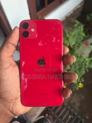 Apple iPhone 11 128GB (Used)