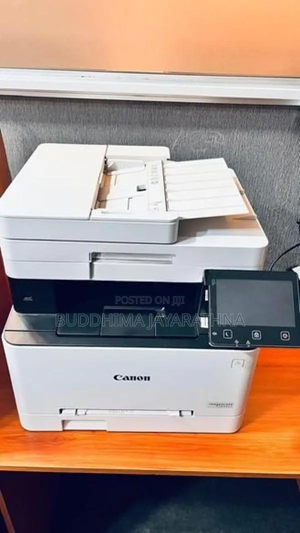 Canon Image Class Printer
