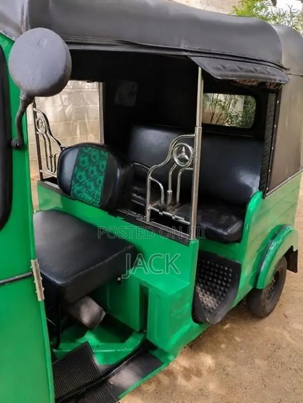 Bajaj RE 2008