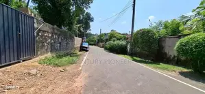 Land for sale Battaramulla Subuthipura