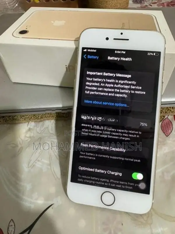 Apple iPhone 7 (Used)