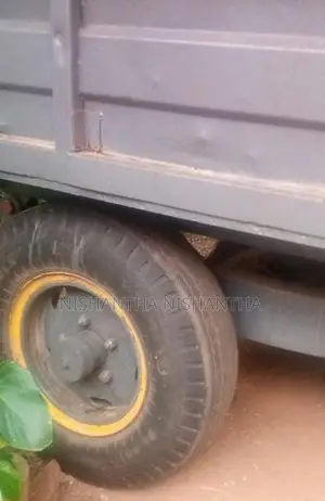 Trailer 2026