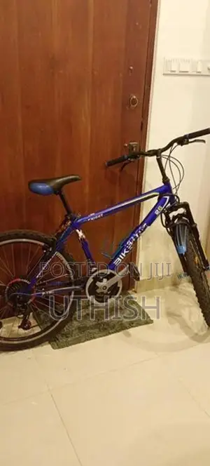 DSI Bicycle