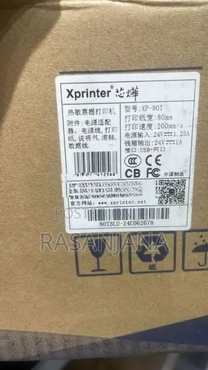 Xprinter xp-80T