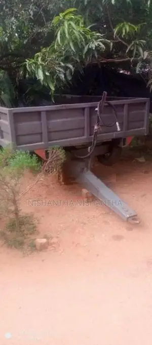 Trailer 2026