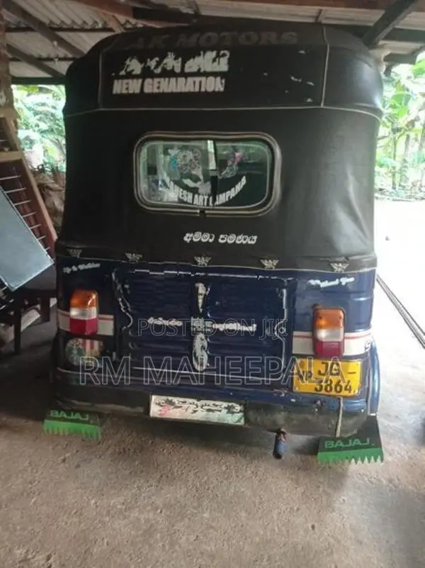 Bajaj RE 2004