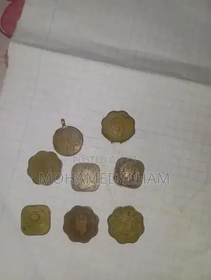 Old Coin