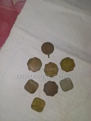 Old Coin