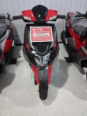 TVS Ntorq 125 2026