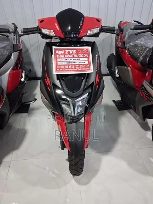 TVS Ntorq 125 2026