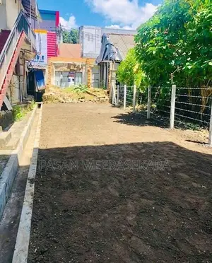 ඇල්පිටිය නගර මධ්‍යයේ අගනා බිම් කොටස විකිණීමට