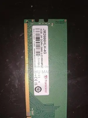 Trancend DDR4 4GB RAM