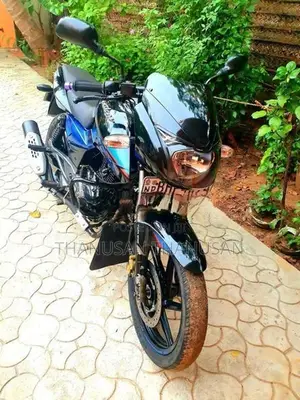 Bajaj Pulsar 150 2020