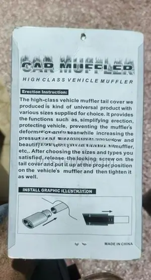 Exhaust Muffler