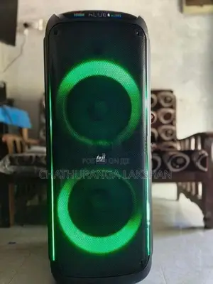 Party Box