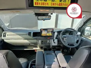 Toyota Hiace Gdh Commuter 223 B 2024