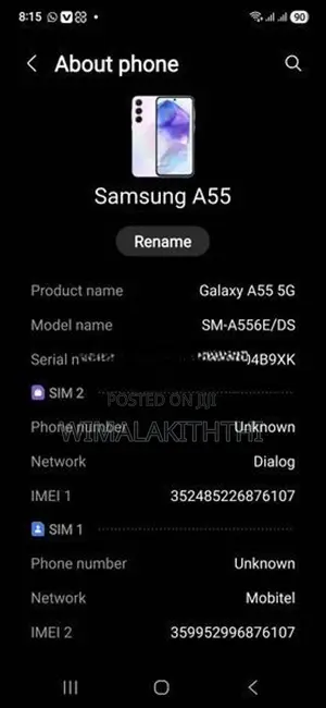 Samsung Galaxy A55 (Used)