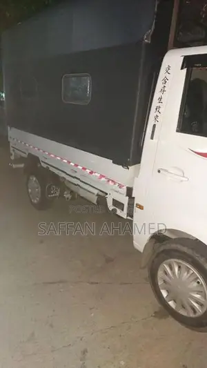 Tata Ace 2016