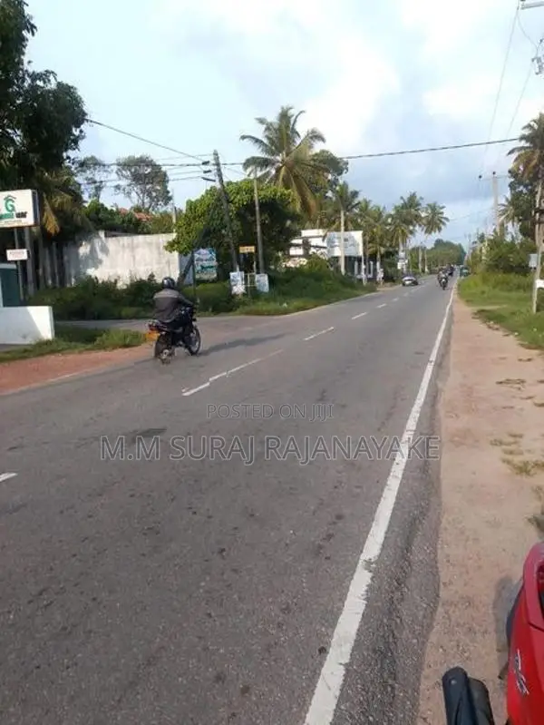 Land for Sale in Kadawala - Divulapitiya Road