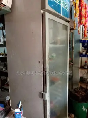 Bottle Cooler