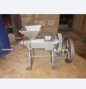 Coconut Oil Expeller Machine