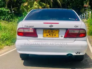 Nissan Pulsar 1997