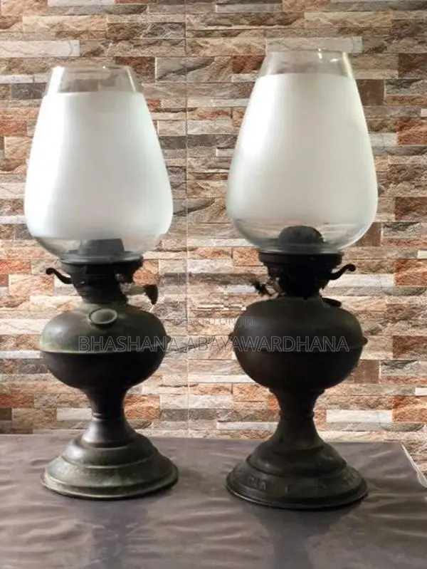 Antique Chimney Lamp