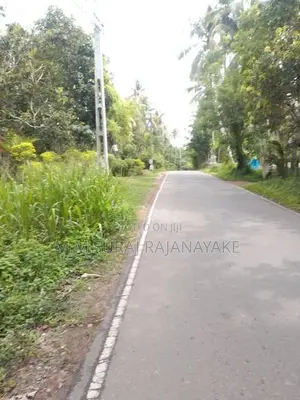 Land for Sale in Katunayake