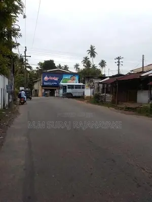 Land for Sale in Katunayake