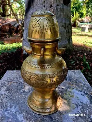 පැරණි පිත්තල පුන්කලස