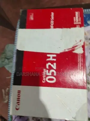 Canon Cartridge 052H Printer