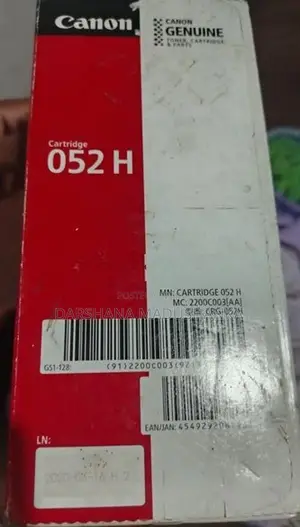Canon Cartridge 052H Printer