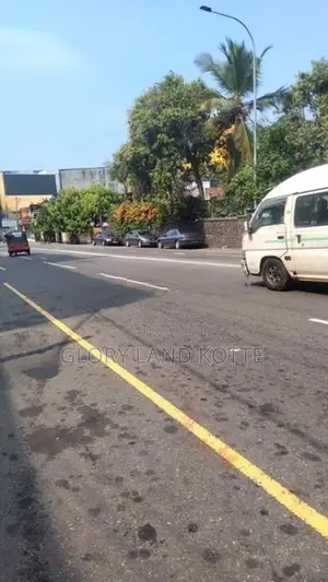 Land for sale in Nugegoda