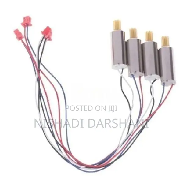 E88 Drone Motor