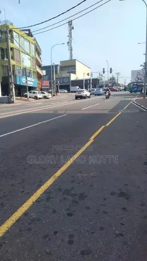 Land for sale in Nugegoda