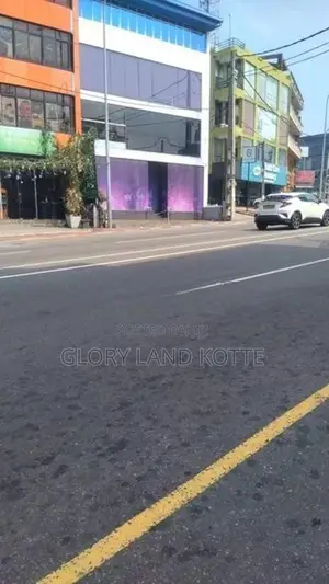 Land for sale in Nugegoda