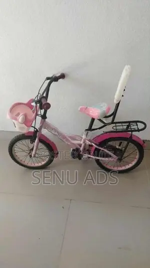 Lumala Kids Bicycle