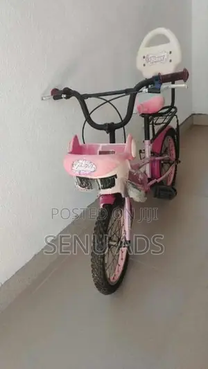 Lumala Kids Bicycle