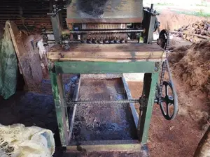කොහු මැෂින්