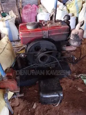 කොහු මැෂින්